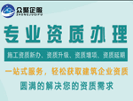 深圳收賬公司
